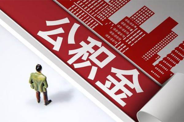 成都私借贷款无抵押-成都私借大学生信用贷款-成都私借个人信用贷款
