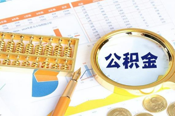 成都私借个人借钱怎么收费-成都私借短借当天借钱-成都私借短借个人