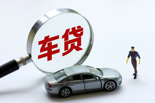 成都私借身份证贷款-成都私借小额短借-成都私借快速借钱