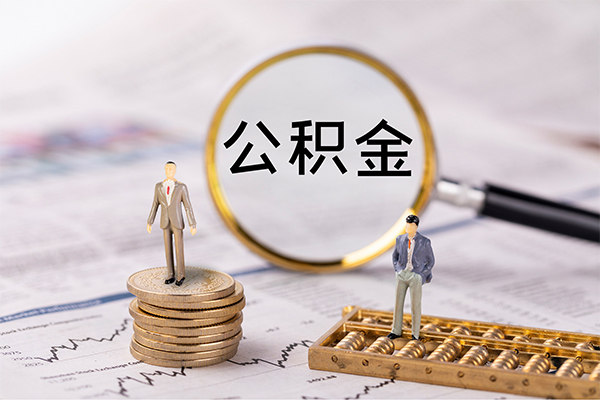 成都私借民间借贷-成都私借短借公证-成都私借私借空放短借