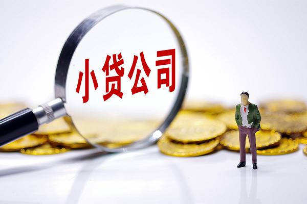 成都私借应急贷款-成都私借私人身份证借私借-成都私借私借空放先息后本