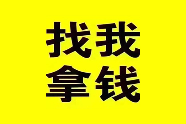 成都私借短期空放-成都私借私借空放先息后本-成都私借个人贷款都有哪些平台