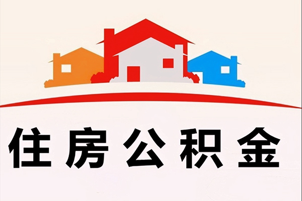 成都私借民间借贷无抵押-成都私借私人借钱短借微信号-成都私借私人抵押贷款