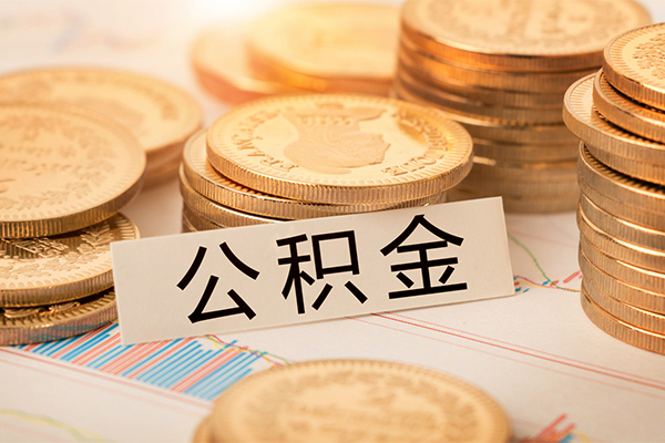 成都私借贷款空放-成都私借私人放款联系方式-成都私借身份证办理贷款