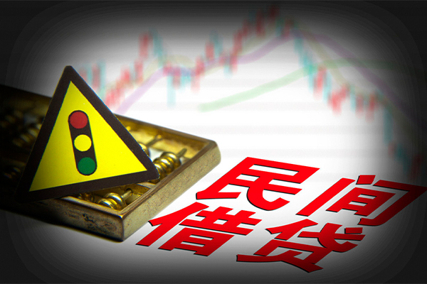 成都私借短借私人-成都私借私人借钱短借微信号-成都私借私人借贷平台