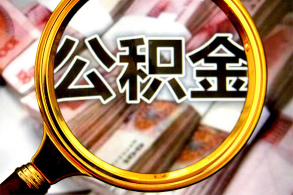 成都私借借贷私人-成都私借民间私借-成都私借民间短期私借借款