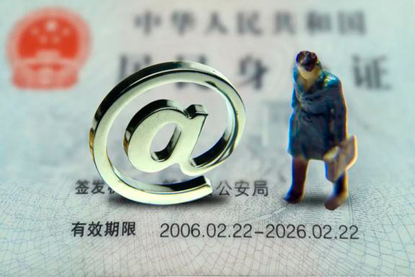 成都私借快速小额贷款-成都私借短借公证-成都私借私借空放短借