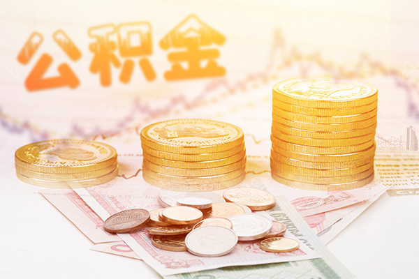 成都私借民间私人借贷-成都私借民间个人借贷-成都私借空放贷款当天下款