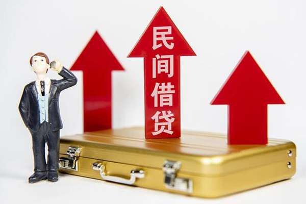 成都私借私人贷款都有哪些-成都私借个人消费贷款-成都私借私人放款联系方式