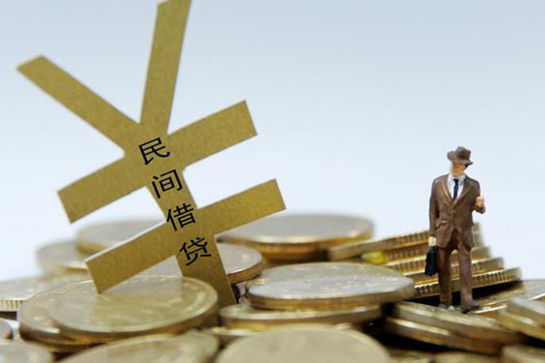 成都私借哪里可以借钱-成都私借身份证怎么贷款-成都私借贷款