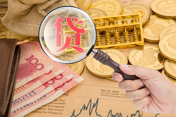 成都私借小额贷款空放-成都私借民间短期私借借款-成都私借个人借贷款