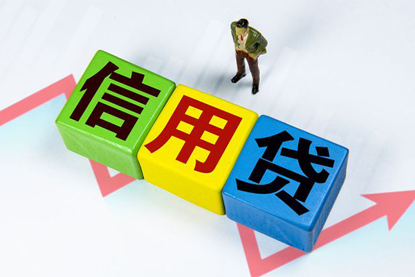 成都私借短拆短借-成都私借网上小额贷款-成都私借民间借贷当天下款