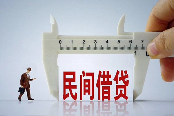 成都私借哪里可以信用贷款-成都私借民间私借-成都私借民间私人借贷