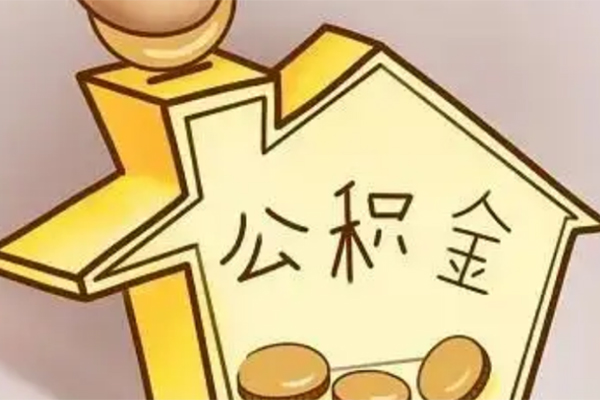 成都私借抵押短借