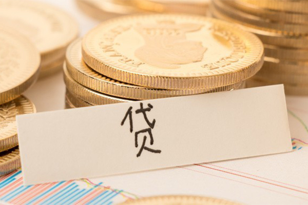 成都私借个人放款