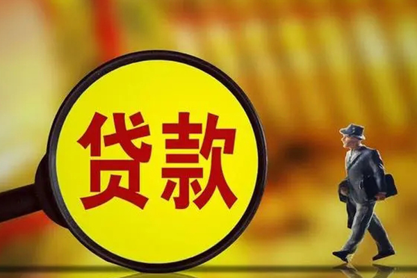 成都私借私人信用贷款-成都私借短拆短借-成都私借急需借钱可以找我
