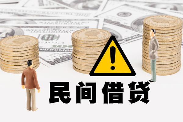 成都私借私人借钱-成都私借私人私借-成都私借短借急用钱