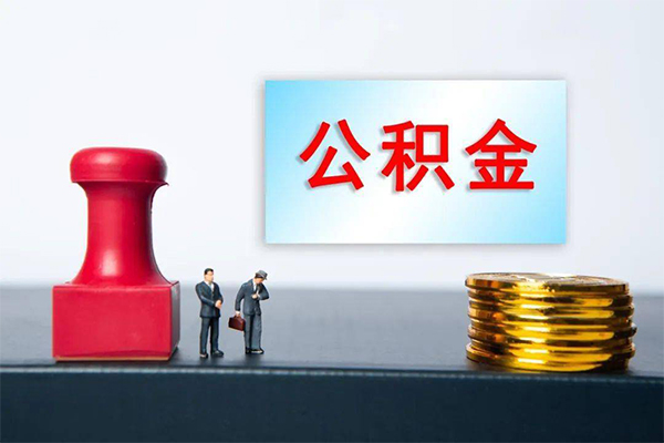 成都私借短借空放-成都私借身份证贷款平台-成都私借无抵押小额贷款