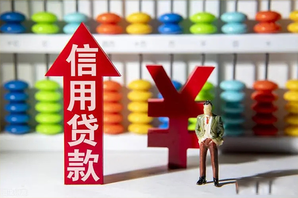 成都私借私人空放联系方式-成都私借民间短借-成都私借贷款私借空放