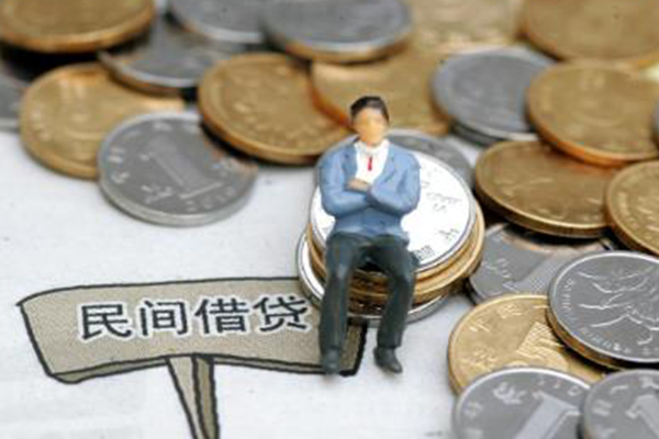 成都私借身份证线下贷款-成都私借个人信用贷款-成都私借身份证借款