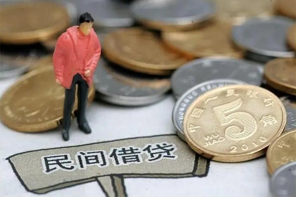 成都私借私人私借-成都私借民间贷款-成都私借无抵押私借空放