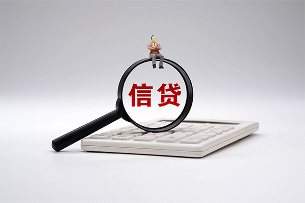 成都私借小额贷款地址-成都私借借钱短借-成都私借私人放水