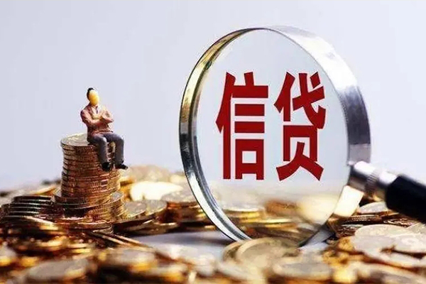 成都私借私人借贷私借-成都私借民间私借-成都私借哪里可以小额贷款
