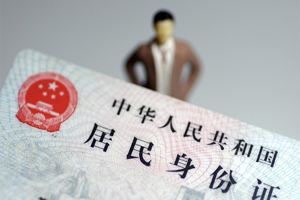 成都私借私人无抵押贷款-成都私借空借空放-成都私借私人贷款都有哪些